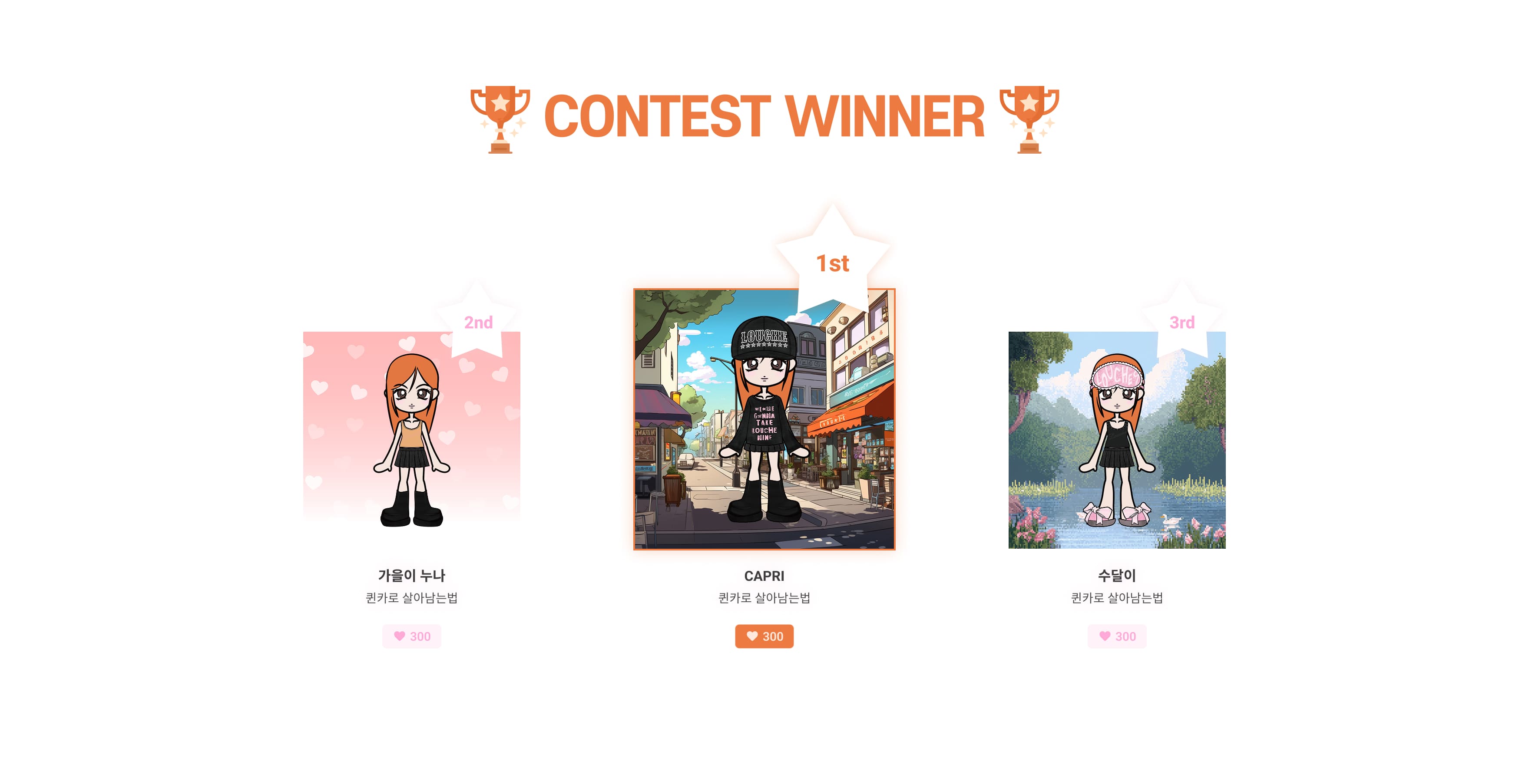 avatar 어드민페이지