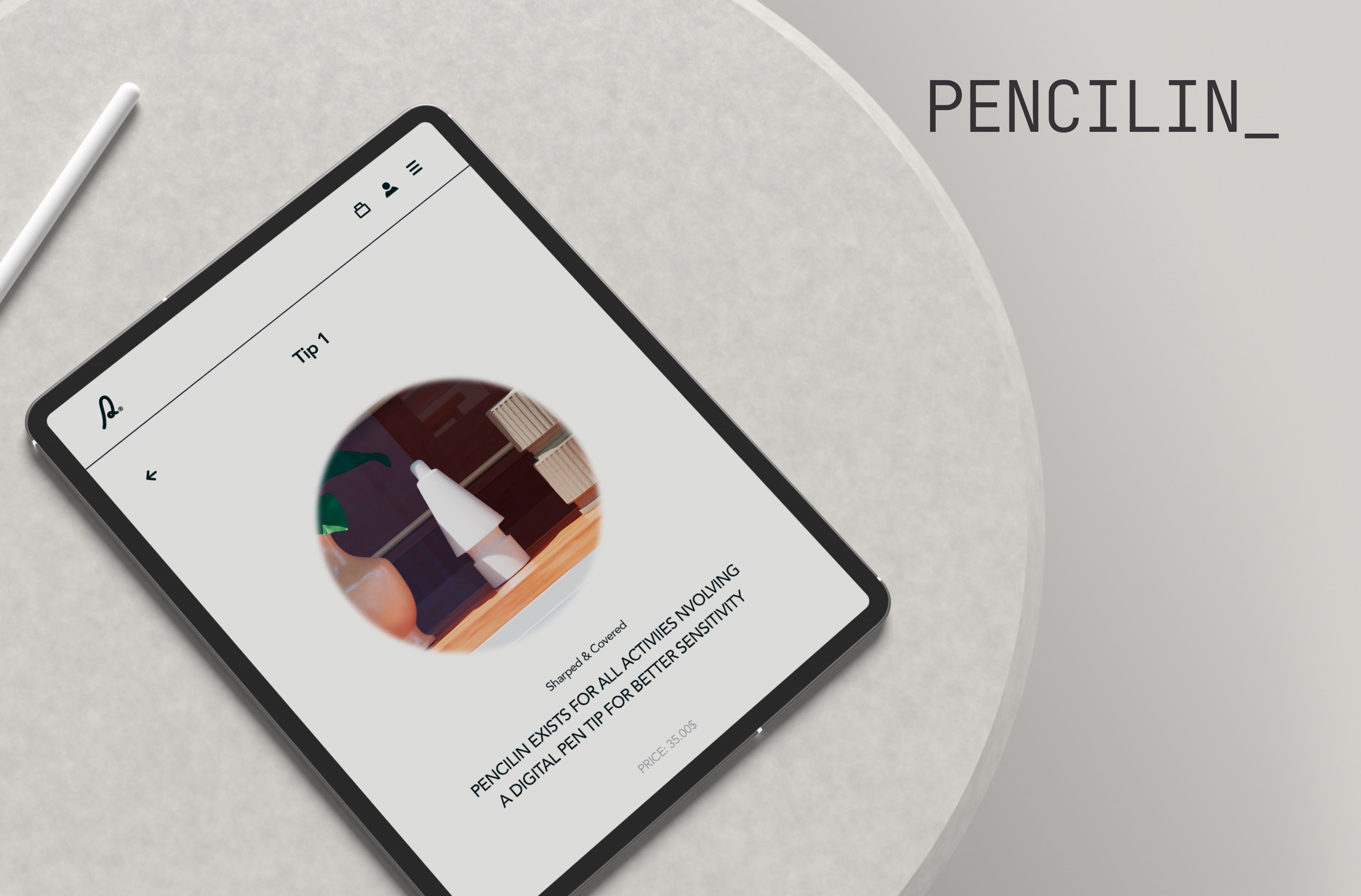 pencilin 웹사이트 목업