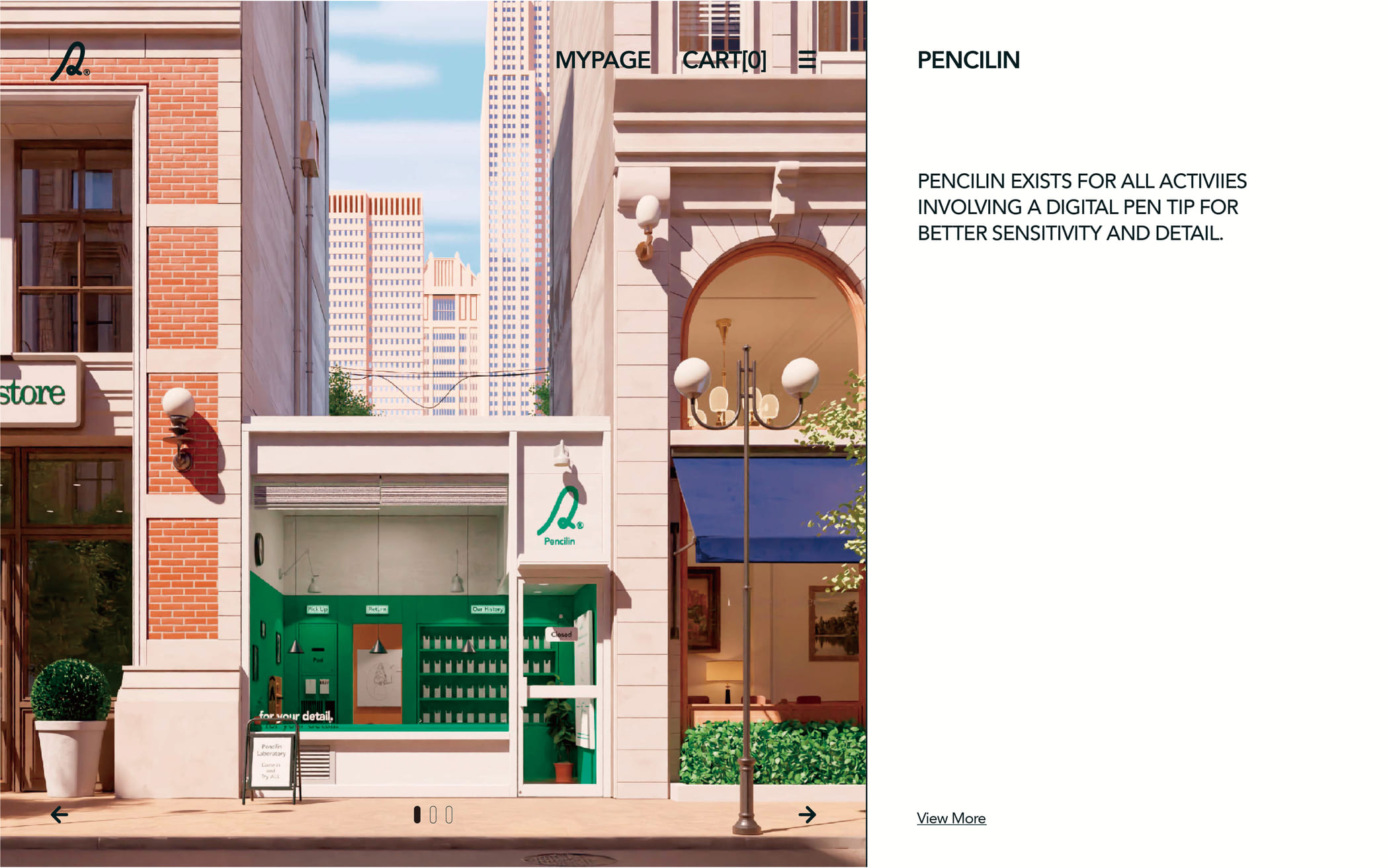 pencilin 메인페이지 PC