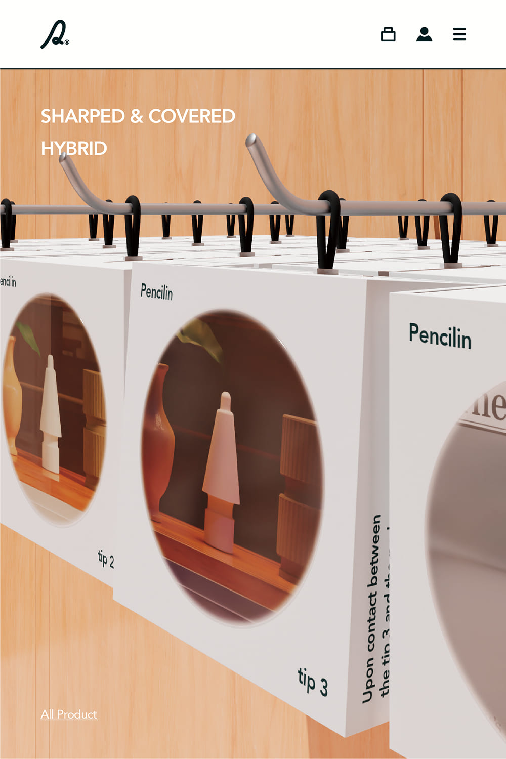 pencilin about페이지 PAD
